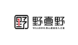野壹野策划化咨询有限公司
